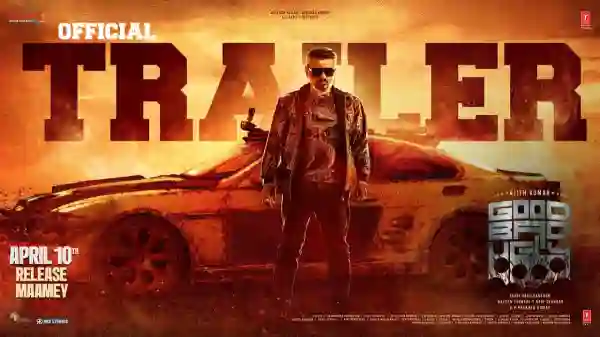 Good Bad Ugly Ringtone (High-Quality BGM)
