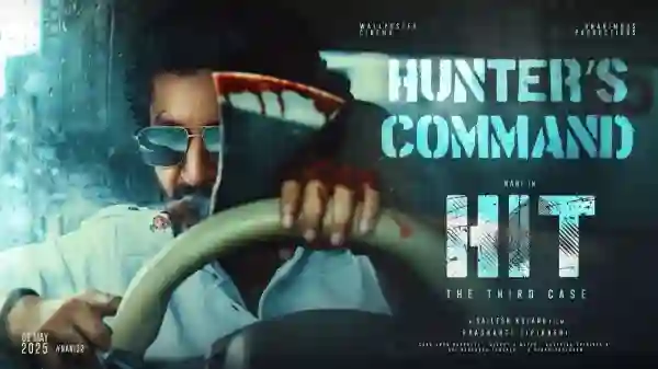 Nani – HIT The 3rd Case (2025) BGM Ringtone