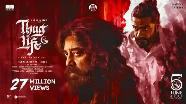 Thug Life BGM Ringtone (Tamil) – Kamal Haasan