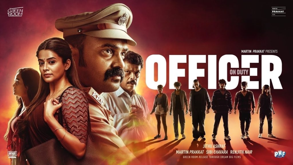 Officer On Duty BGM Ringtone (High Quality)